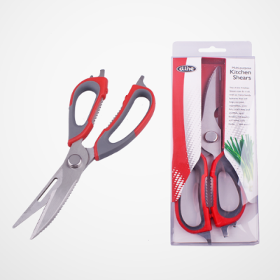 Multi Purpose Kitchen Shears/scissors image